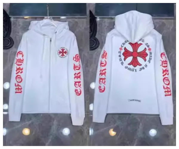 Chrome Hearts Cross Logo Zip-Up Hoodie White - 1