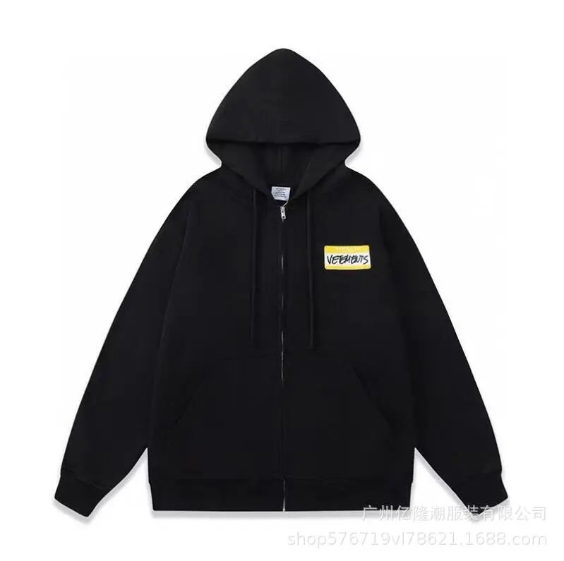 Vetements Hoodie photo 5
