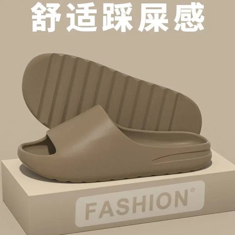 Coconut Slippers photo 8