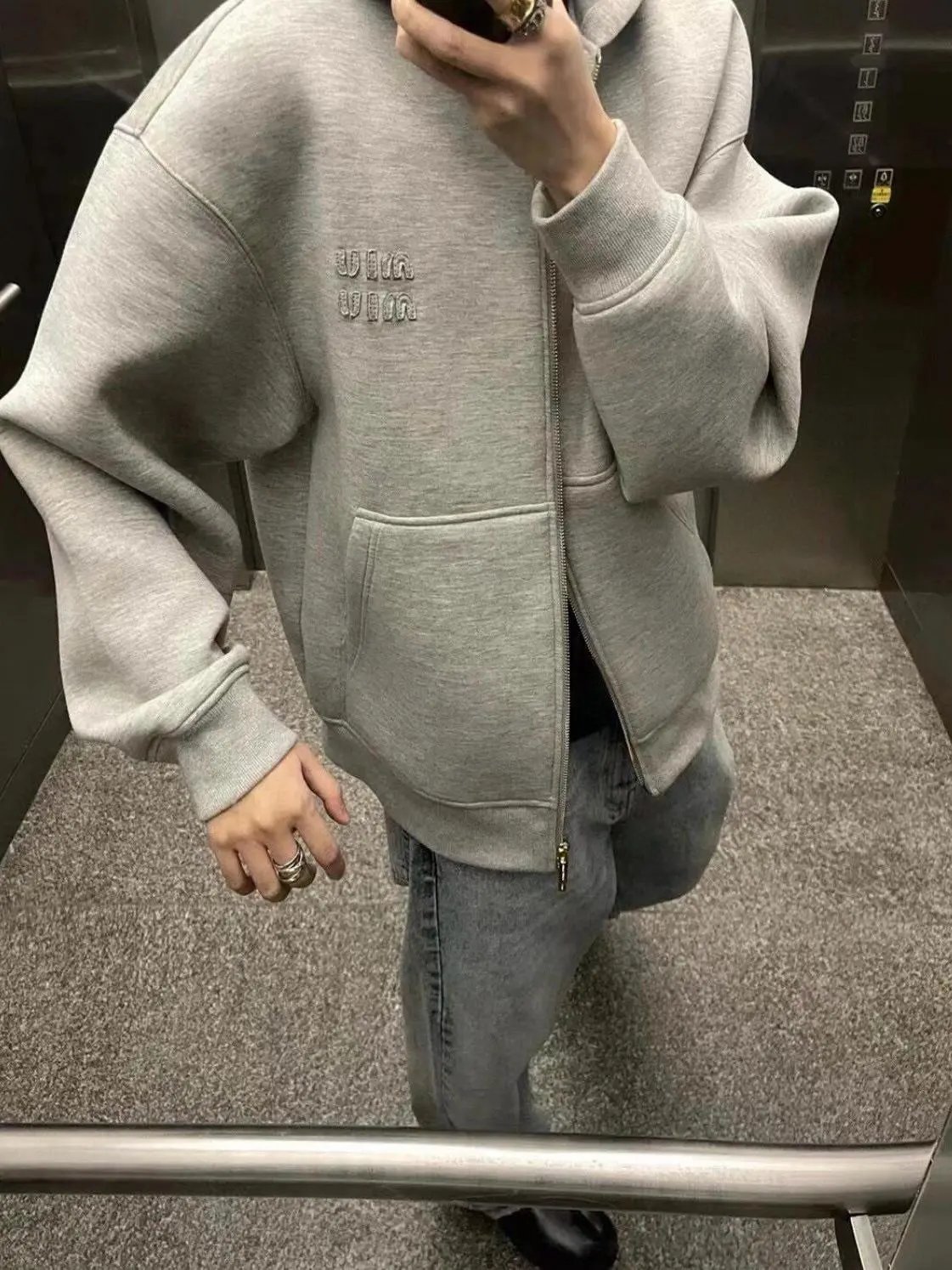 Miu Miu Gray Full-Zip Hooded Sweatshirt