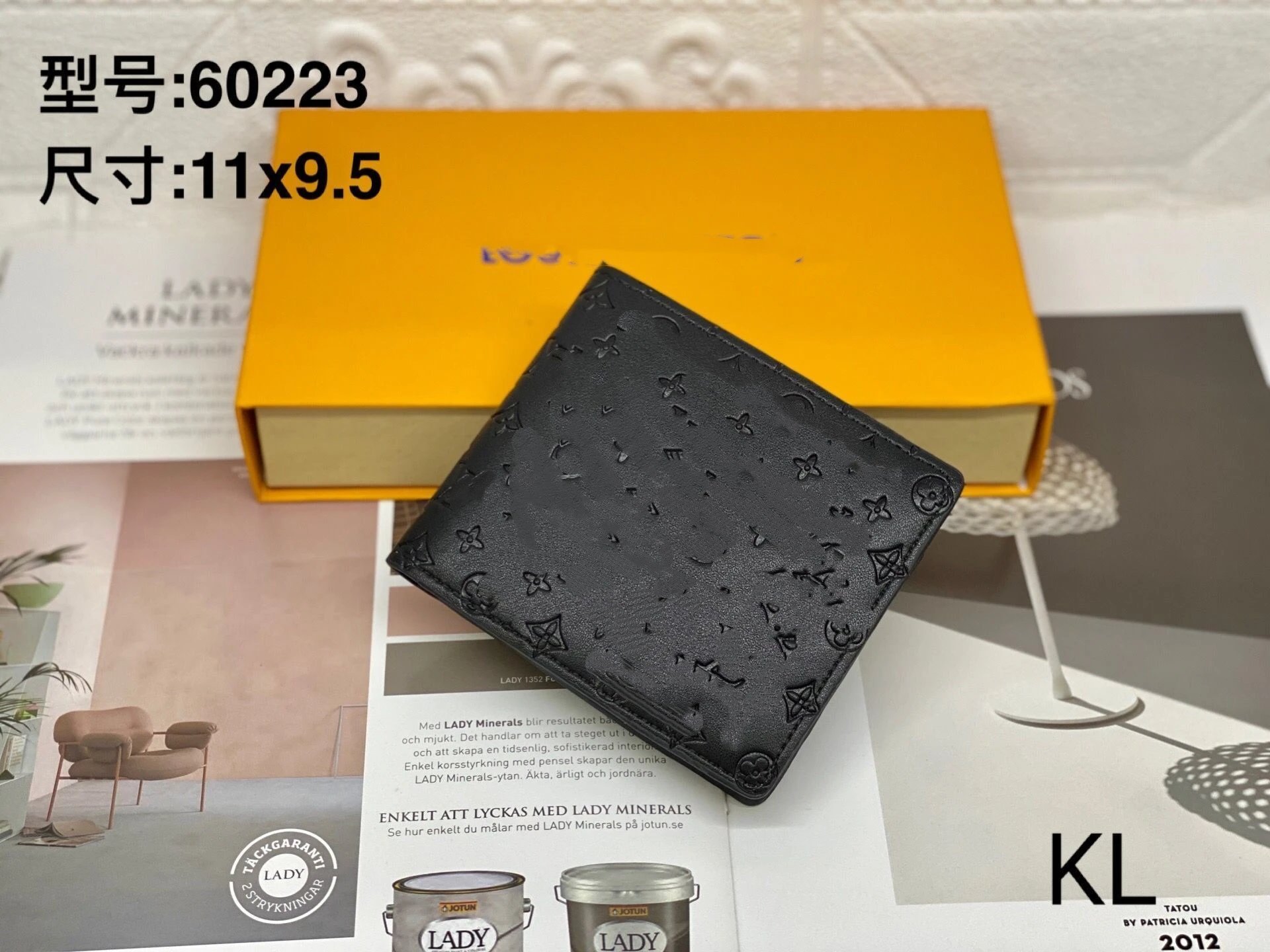 Louis Vuitton Multi-Card Wallet photo 7