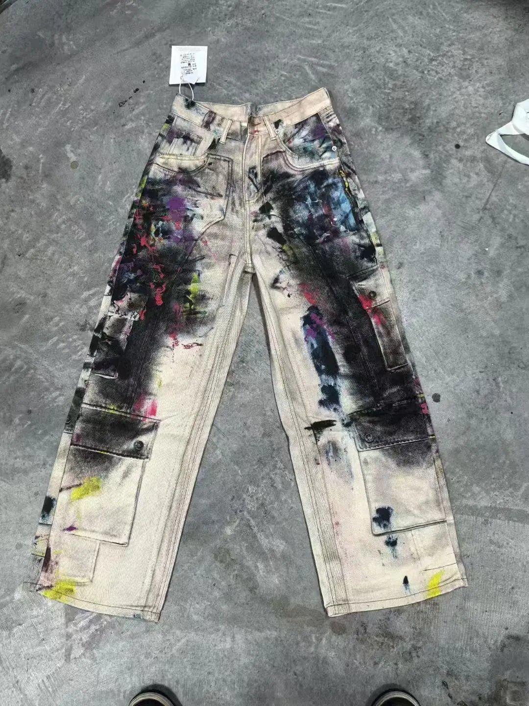 Retro Graffiti Print Jeans