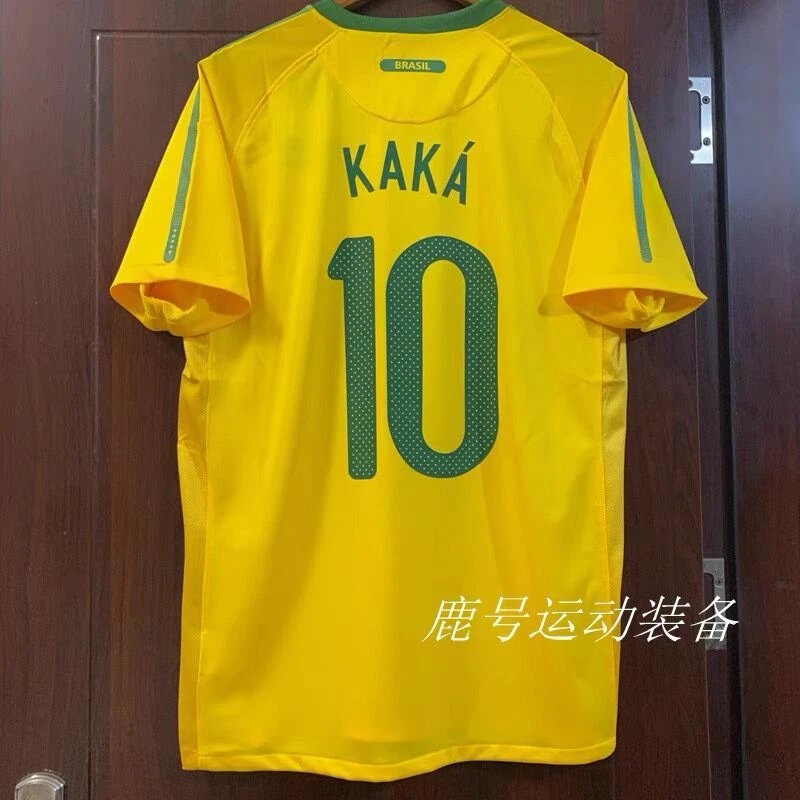 Football Jersey Custom Name Number Red White Blue Yellow Casual Soccer Shirt