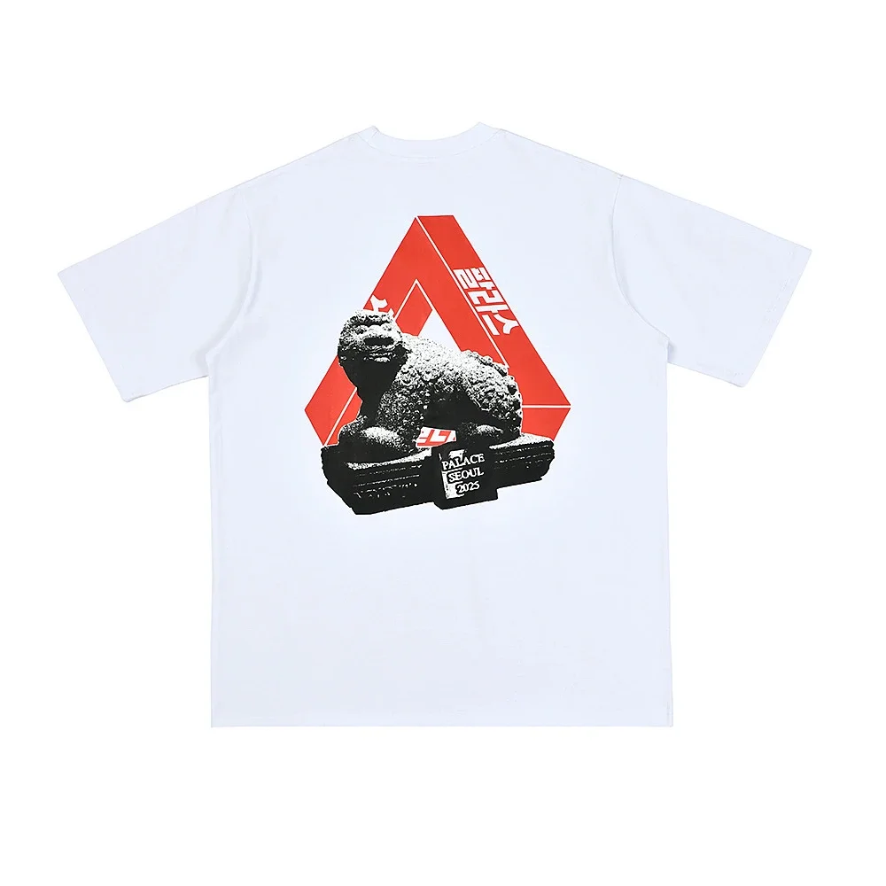 Palace Seoul 2023 Wh