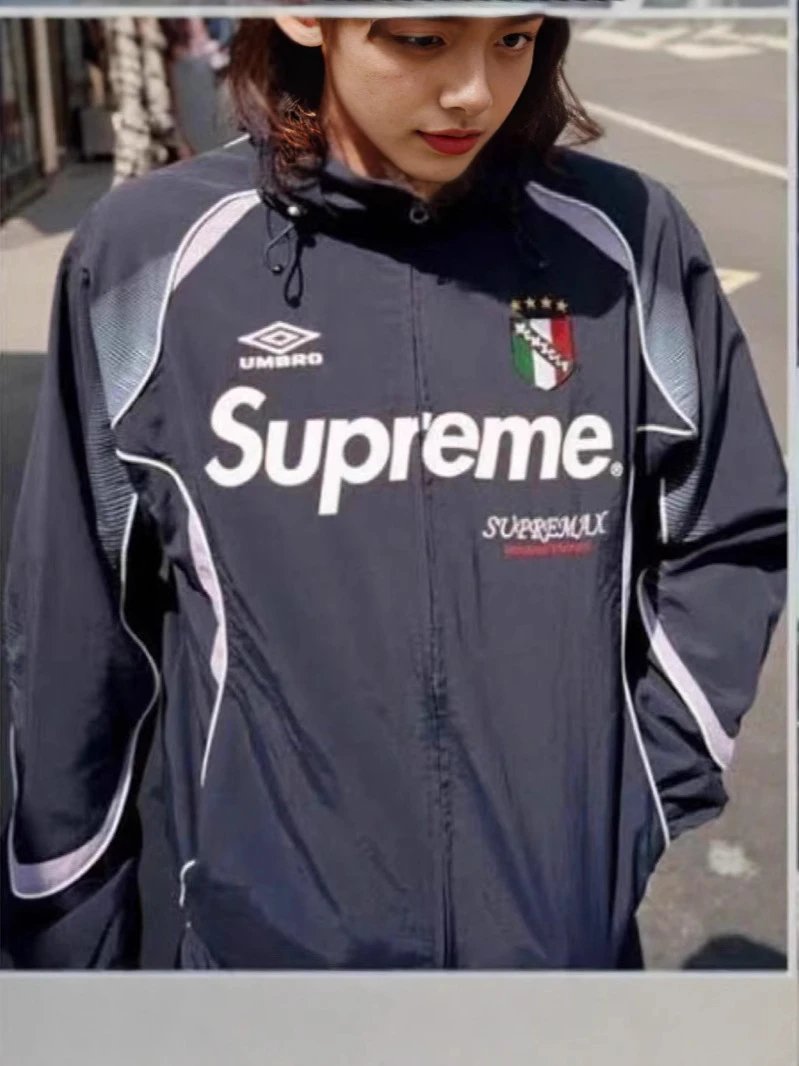 Supreme Umbro Black White Track Suit