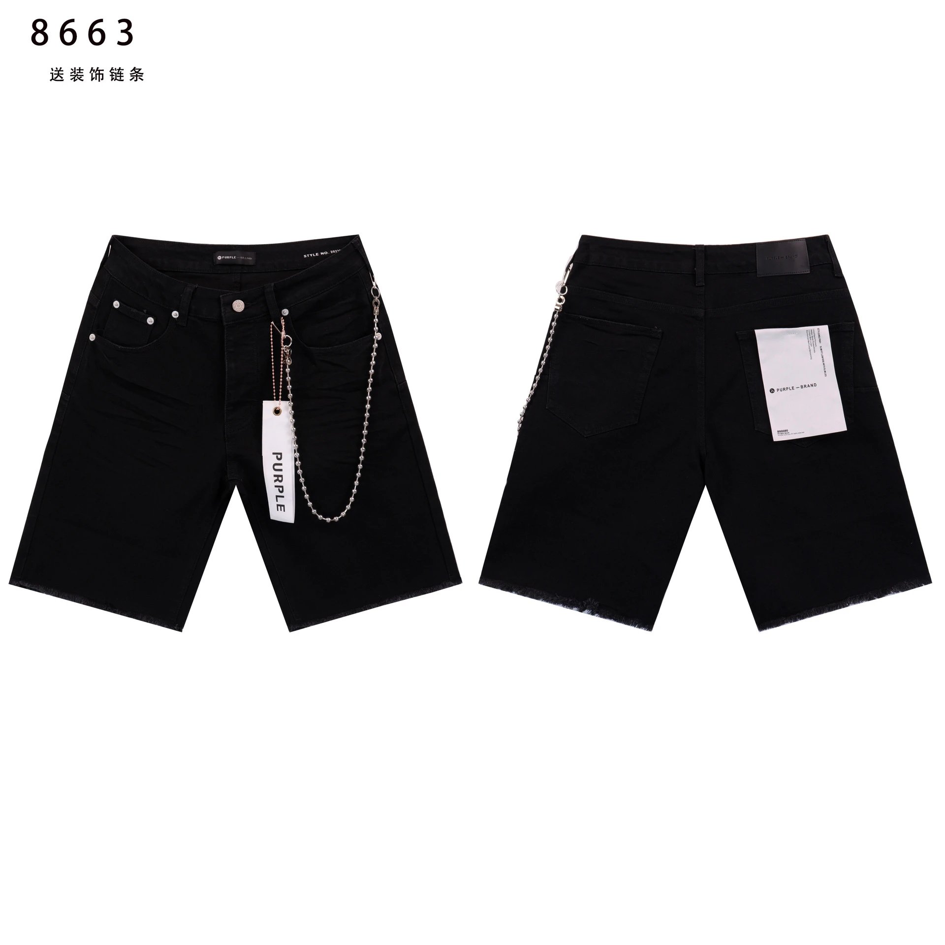 Purple Brand Straight Leg Jeans photo 3