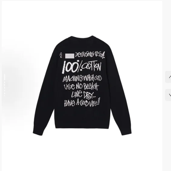 Se Designs USA Black