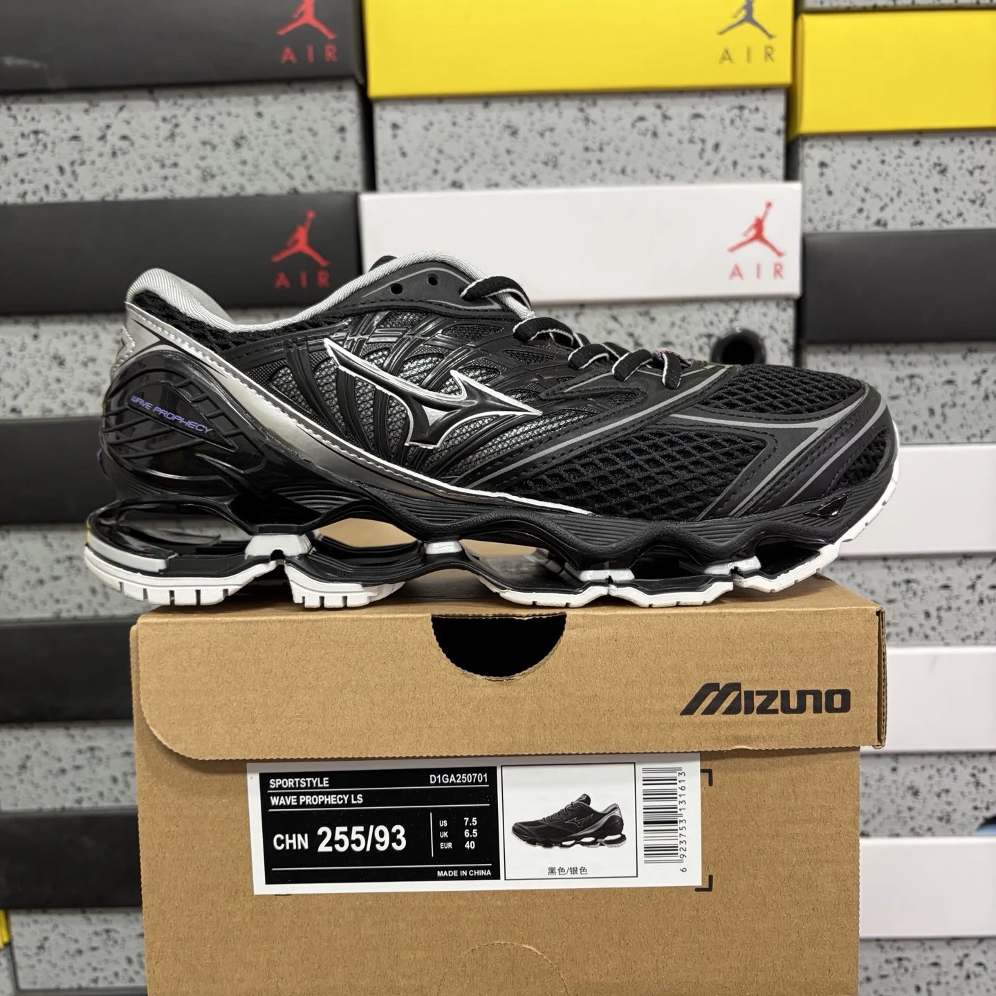 D1GA250701