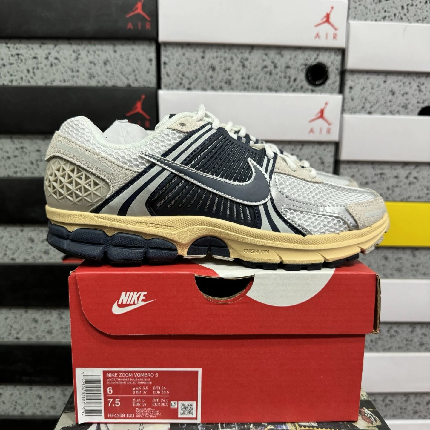 灰白色 HF4259-100