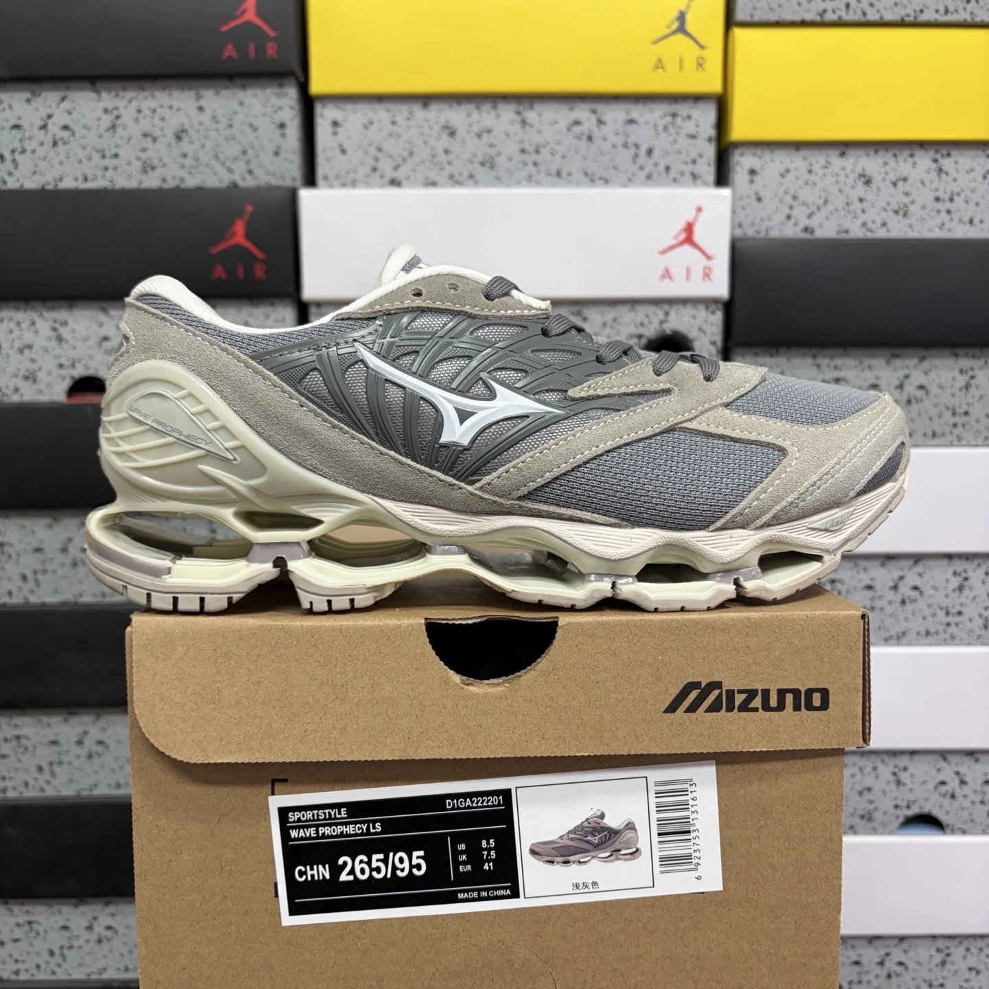 Mizuno Sneakers Wave Prophecy LS