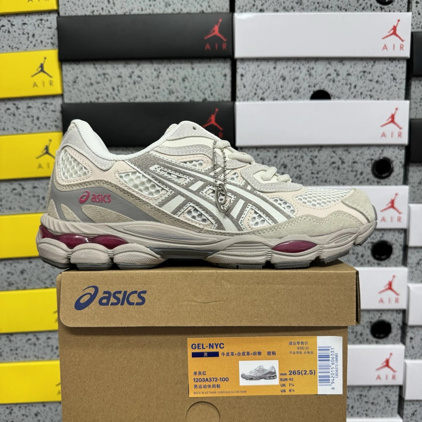 1203A372-100