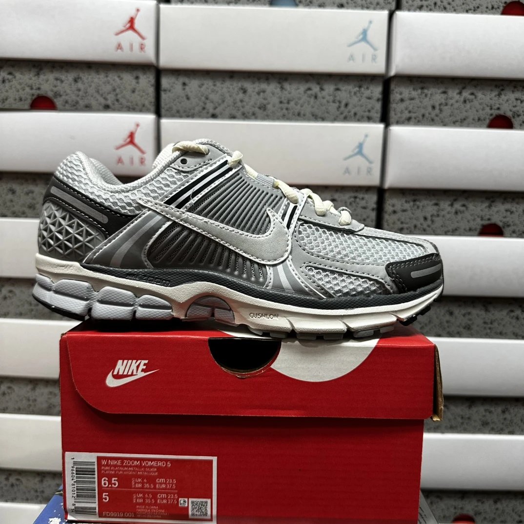 米灰色FD9919-001
