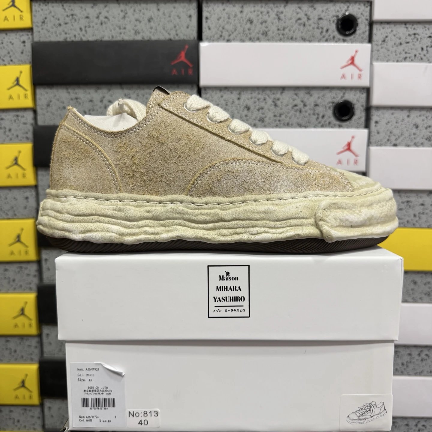 Maison Mihara Yasuhiro Crumpled Suede Sneakers White