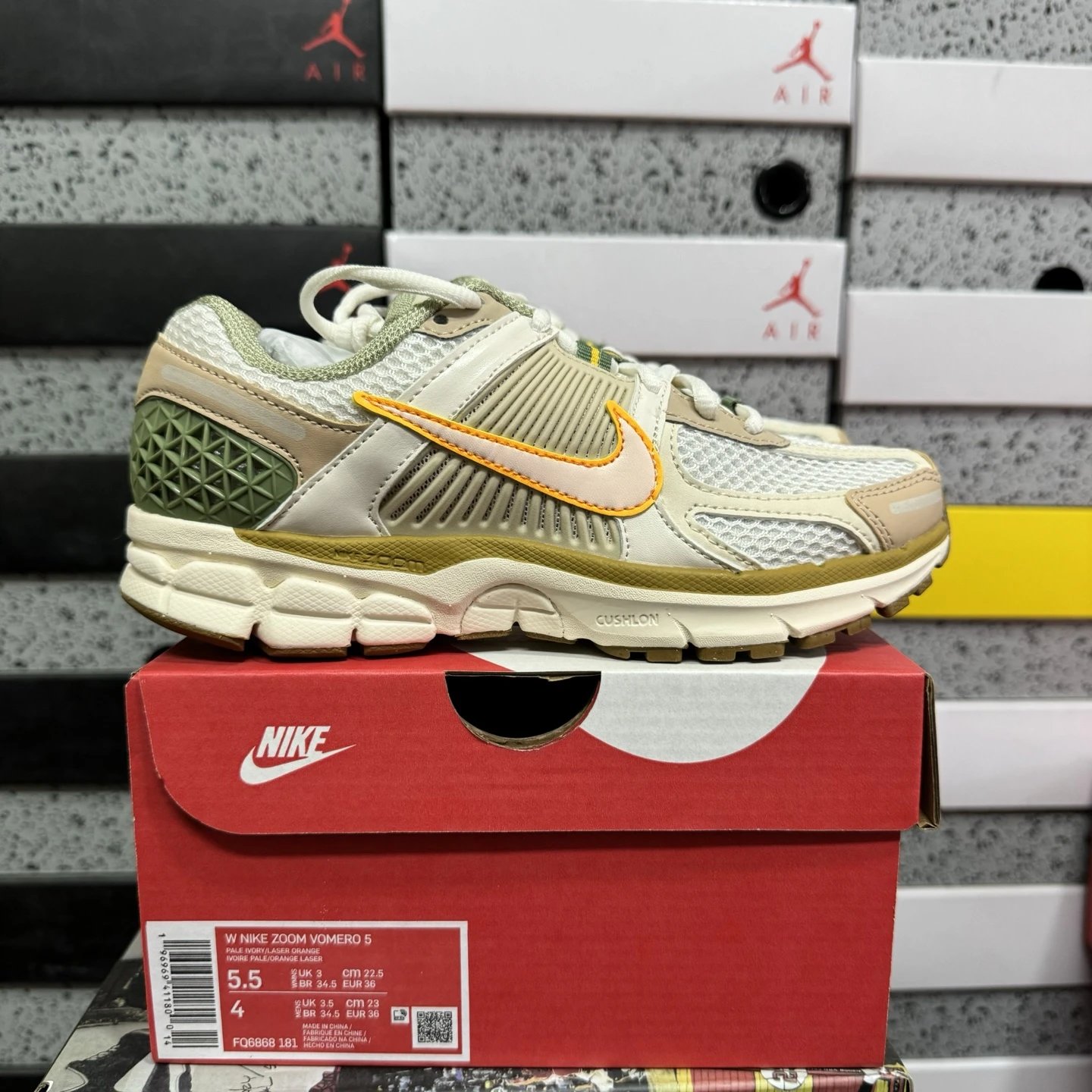 FQ6868-181黄绿
