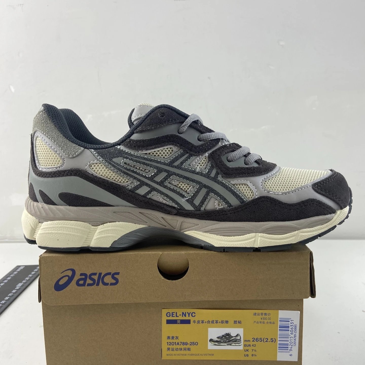 1201A789-250