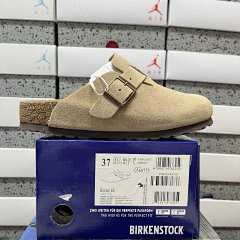 【TOP版】博肯 Birken/