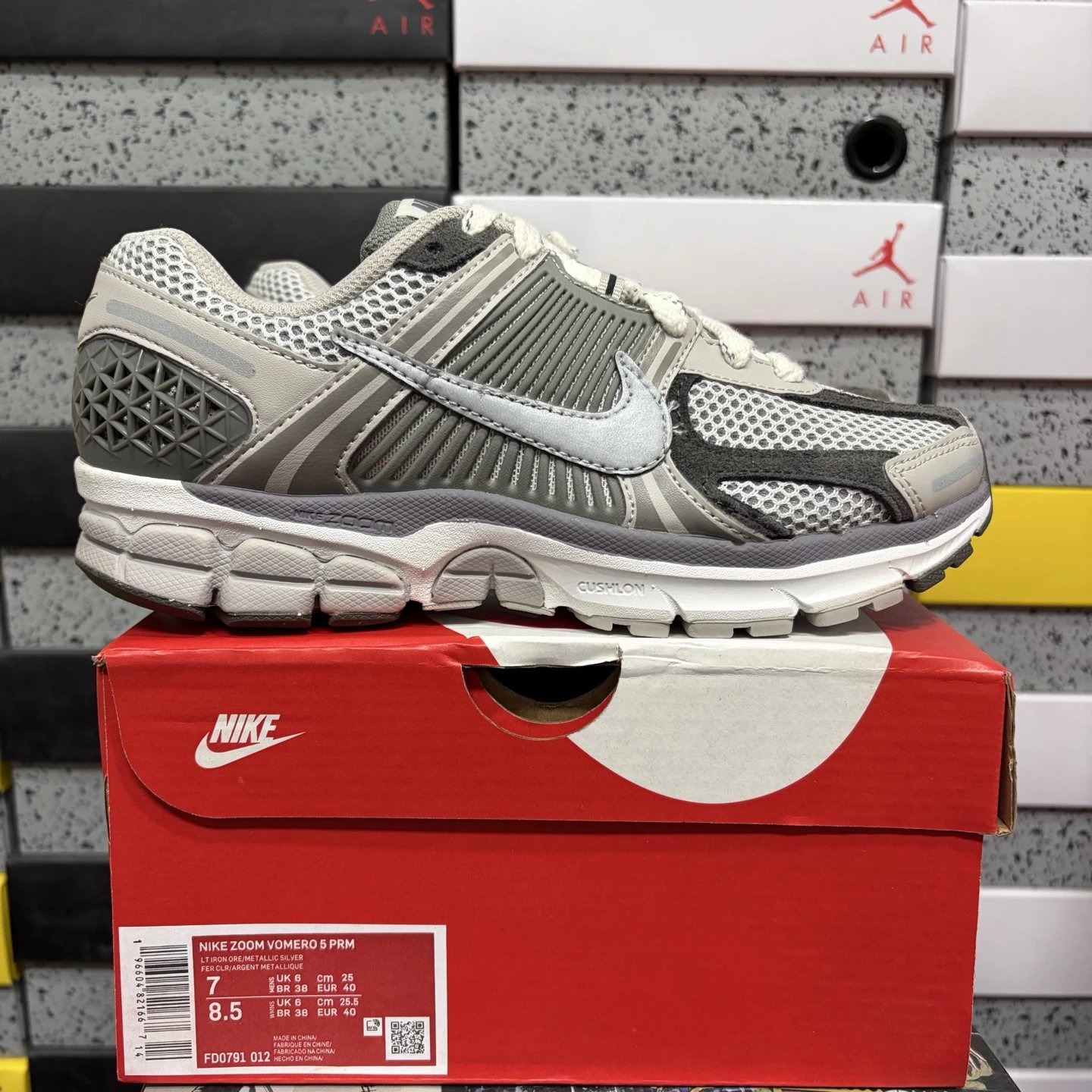 灰色 FD0791-012