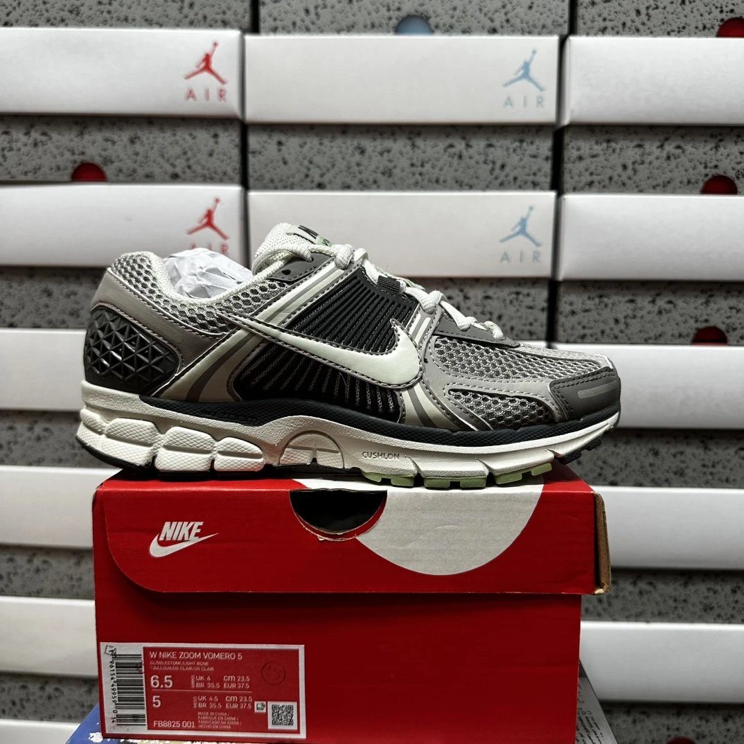 灰黑色 FB8825-001