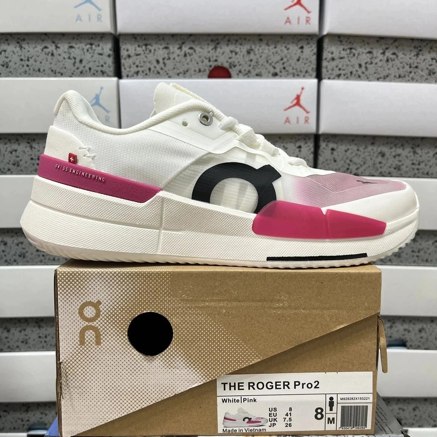 2626白粉