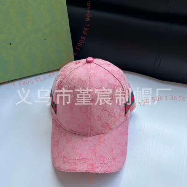 Gucci GG Marmont Pink Monogram Baseball Cap - 1
