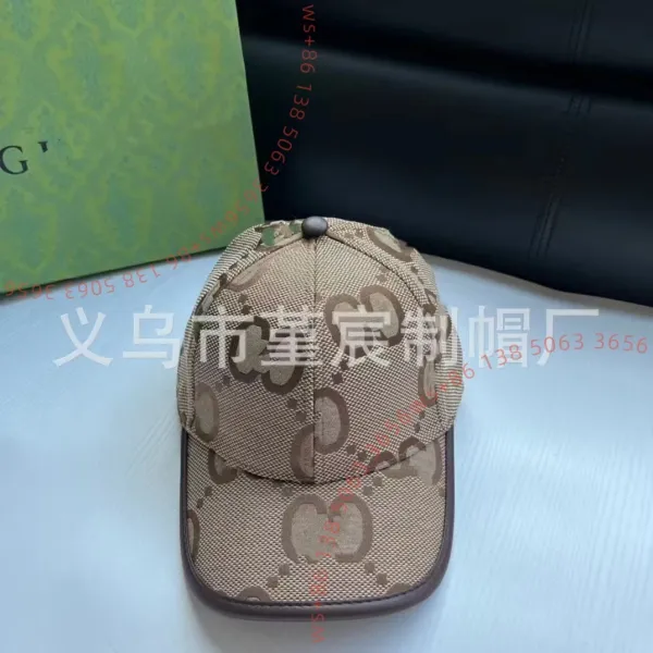 Gucci GG Monogram Baseball Cap Beige - 1