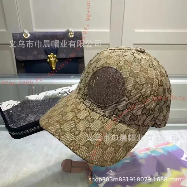 Gucci GG Marmont Baseball Cap Beige Monogram - 1