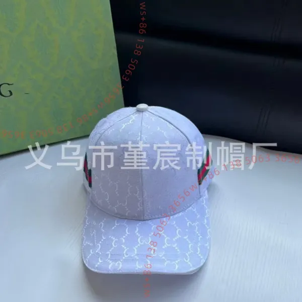 Gucci GG Monogram Baseball Cap Light Blue - 1