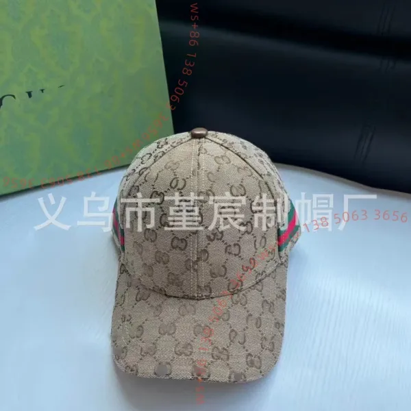 Gucci GG Monogram Beige Baseball Cap - 1