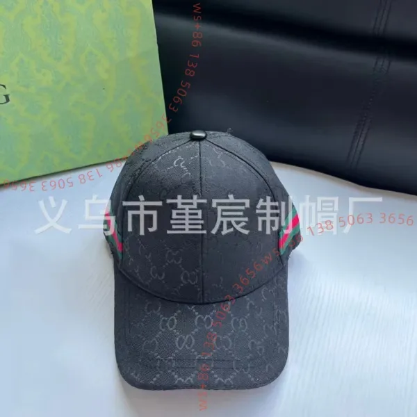 Gucci GG Monogram Black Baseball Cap with Web Stripe - 1
