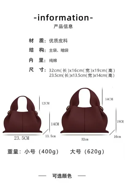 Design Polène The Mini Nubuck Tote Brown Handbag Handbags - 5