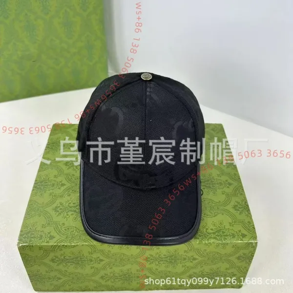 Design Black Mesh Baseball Cap - 1