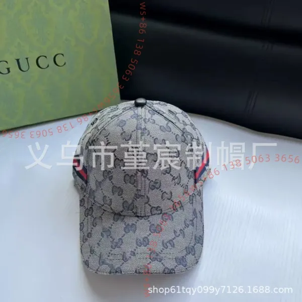 Gucci GG Monogram Baseball Cap Gray - 1