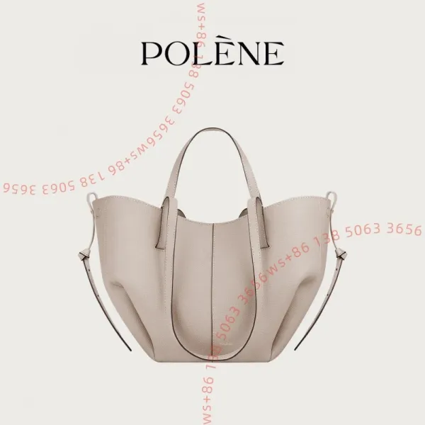 Design Polène Noé Tote Beige Handbag Handbags - 1