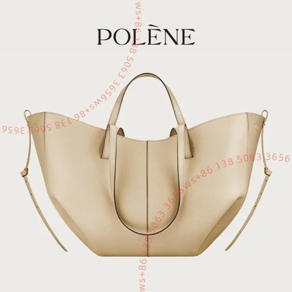Design Polène Noé Tote Beige Handbag Handbags - 1