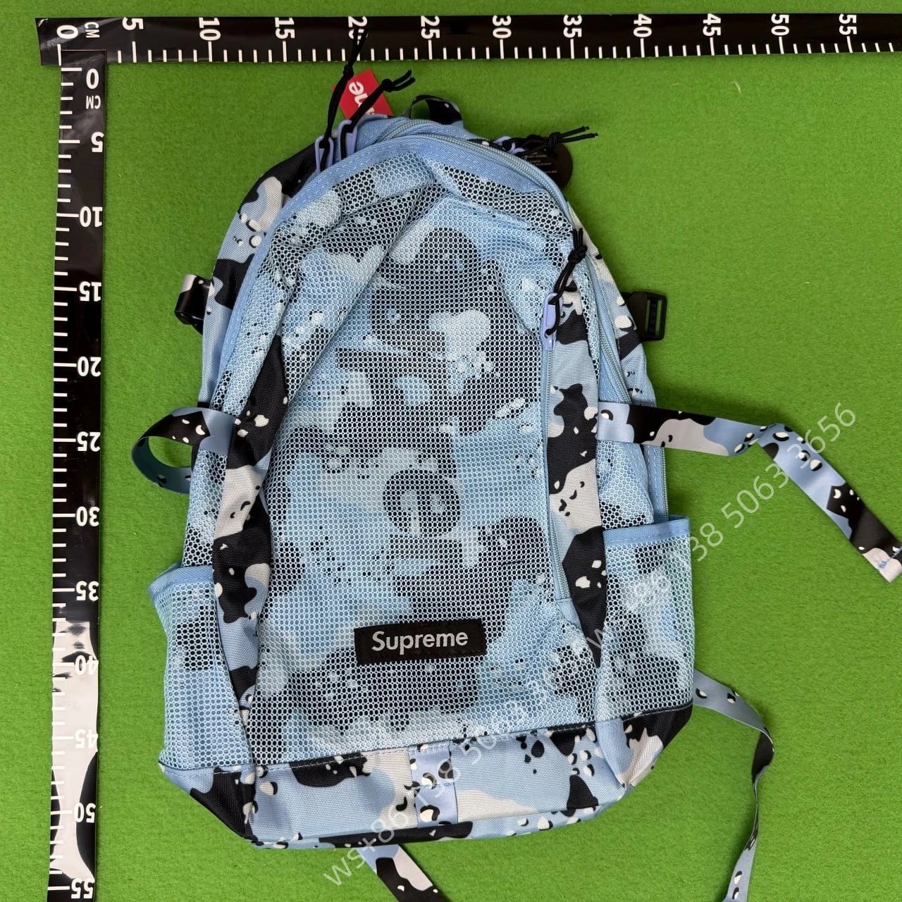 Supreme - Blue