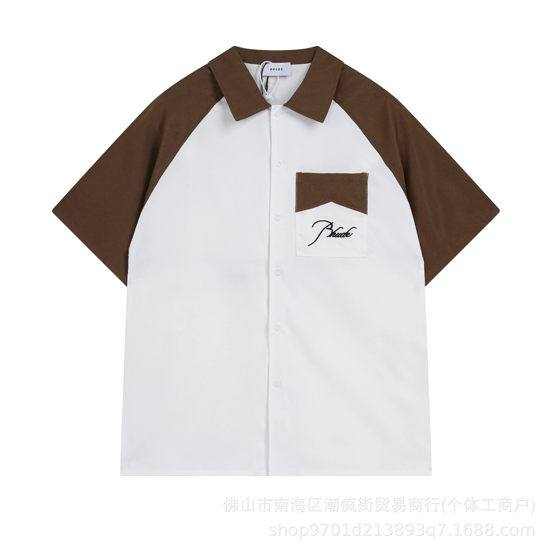 Collared Short-Sleeved Shirt photo 3
