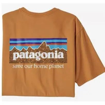 Outdoor Mountain Series Summer T-Shirt photo 5