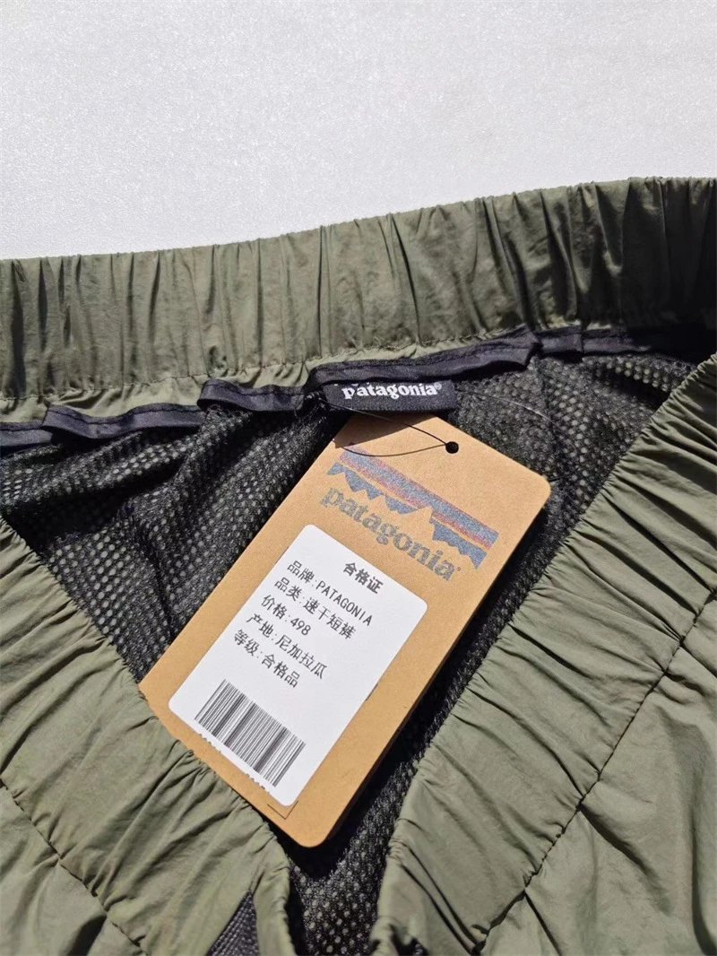 Outdoor Quick-Drying Five-Point Shorts photo 8