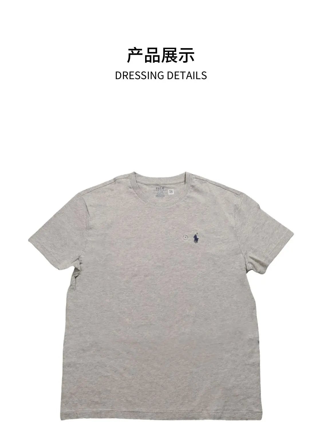 Polo Ralph Lauren Men's Cotton T-Shirt