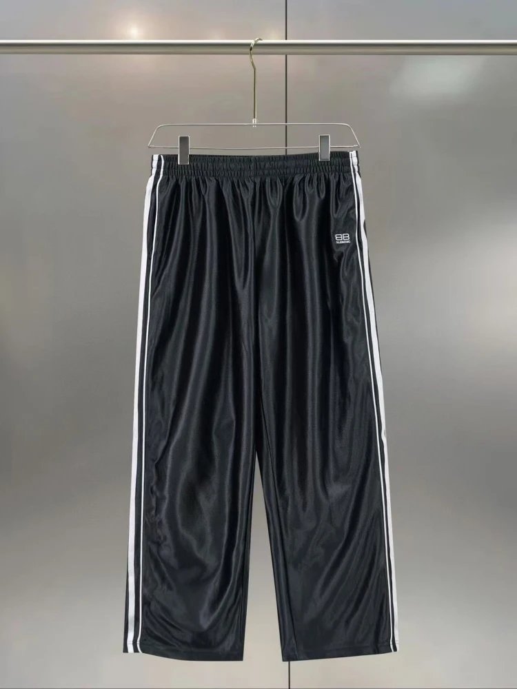Balenciaga Track Pants White Green Stripe Sporty