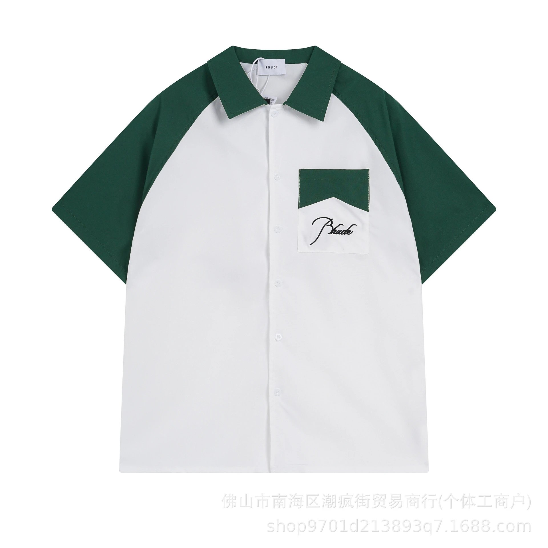 Collared Short-Sleeved Shirt photo 2