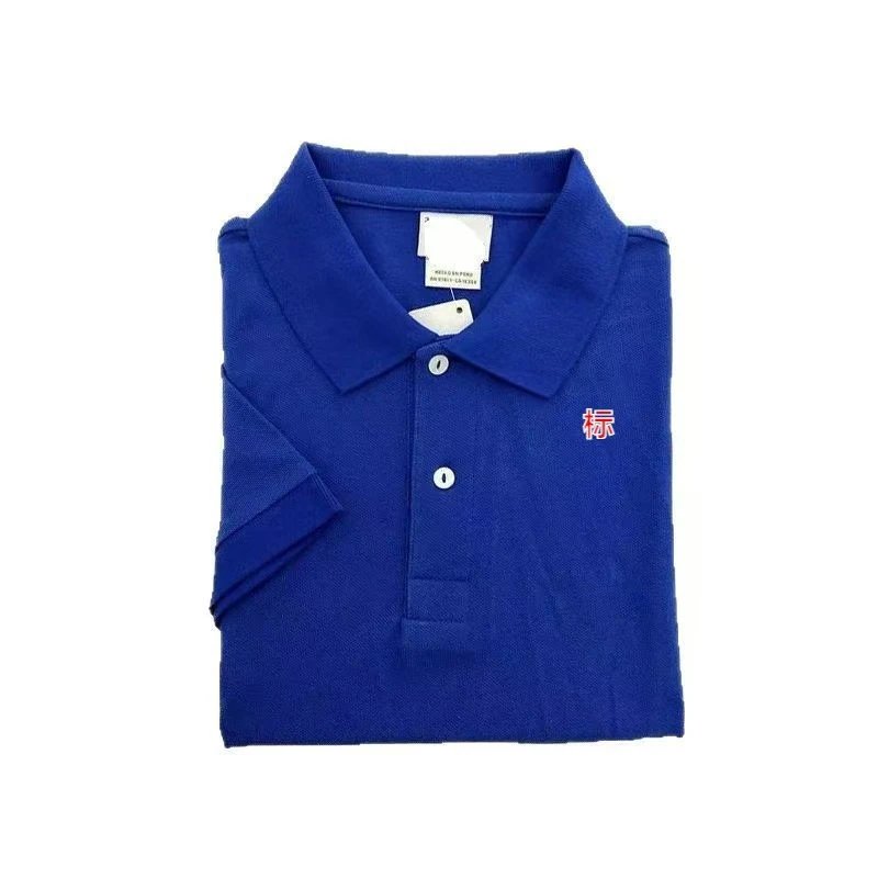 Trendy Casual T-Shirt photo 7