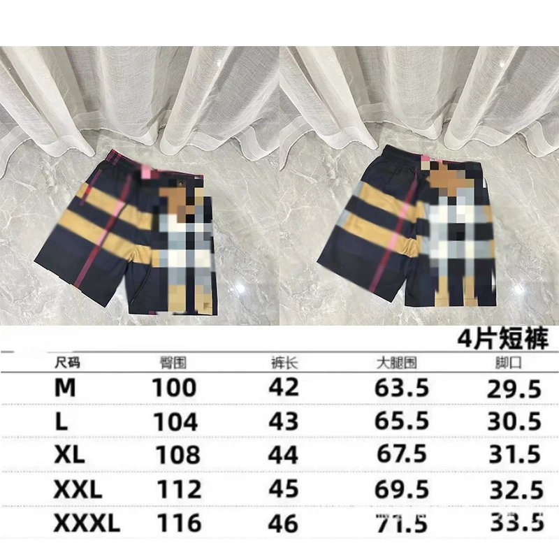 Men's Beach Shorts photo 4