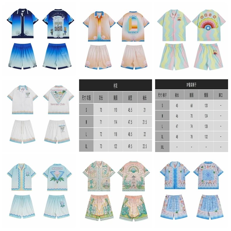 Casablanca Casual Floral Shirt and Shorts Set
