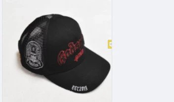 Couple Summer Sun Hats photo 5