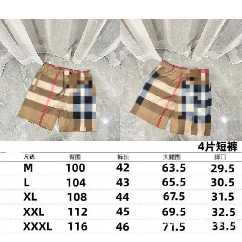 Men's Beach Shorts photo 3