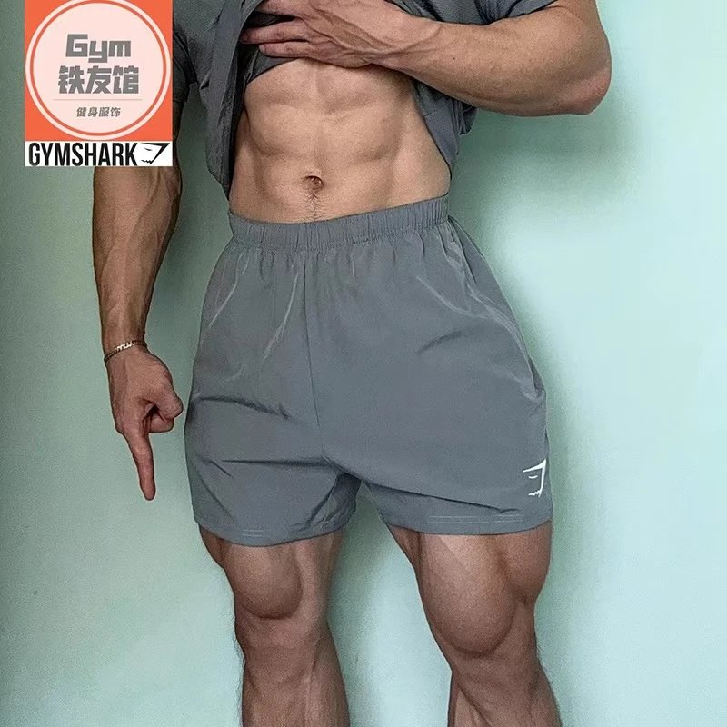 Gymshark Men's Quick-Dry Summer Fitness Shorts photo 7