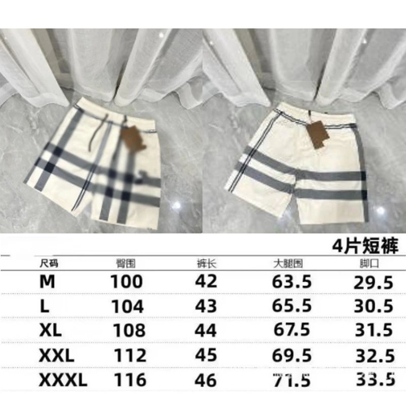 Men's Beach Shorts