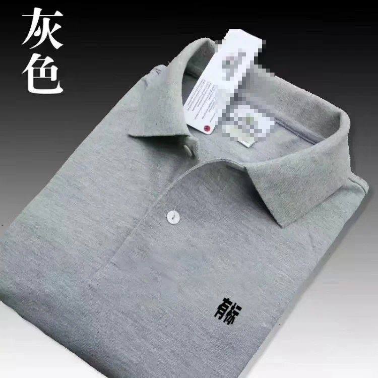 Trendy Casual T-Shirt photo 8