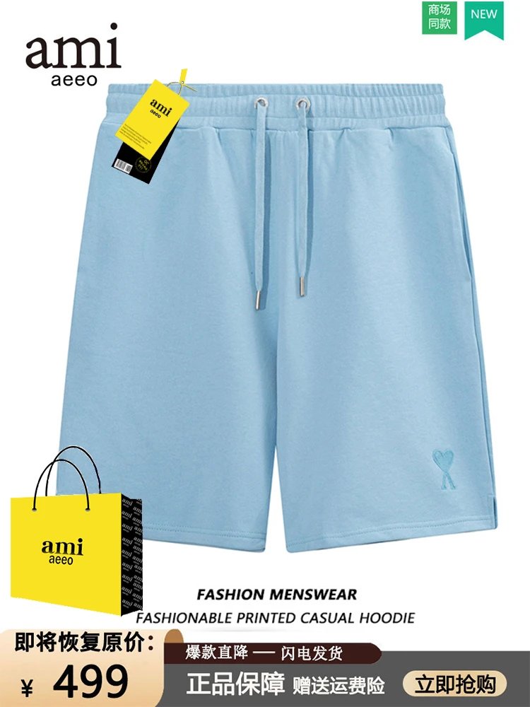 Ami Sweatpants Casual Shorts photo 8